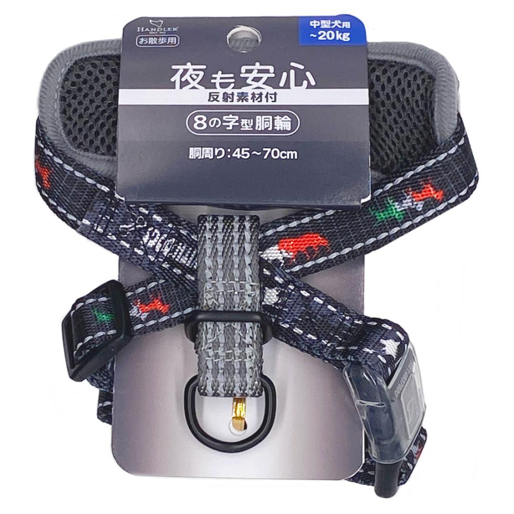 ナイトラン　トレドッグ反射８胴輪　Ｍ　黒