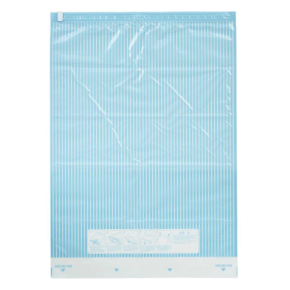 アテーナライフ　衣類圧縮袋　ＬＬサイズ　２個入り