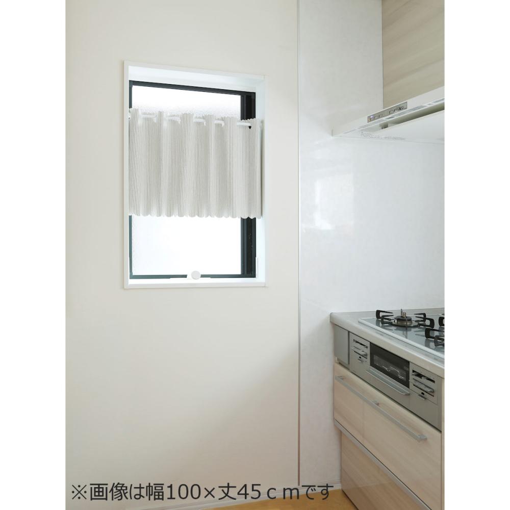 カフェカーテン　エコファイン　フロリダ　ベージュ　１００×６０ｃｍ