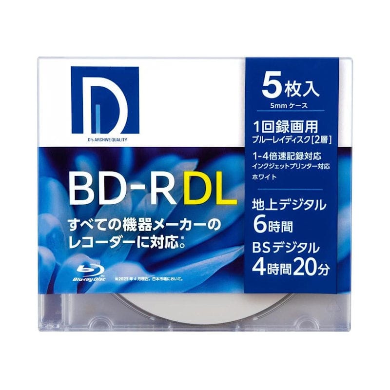 マクセル　ブルーレイディスク　１回録画用　４倍速　ＢＤ－ＲＤＬ　５０ＧＢ　５枚入り　インクジェットプリンター対応　ＢＲ５０ＤＰ．５Ｓ