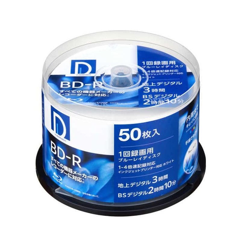 マクセル　ブルーレイディスク　１回録画用　４倍速　ＢＤ－Ｒ　２５ＧＢ　５０枚入り　インクジェットプリンター対応　ＢＲ２５ＤＰ．５０ＳＰ
