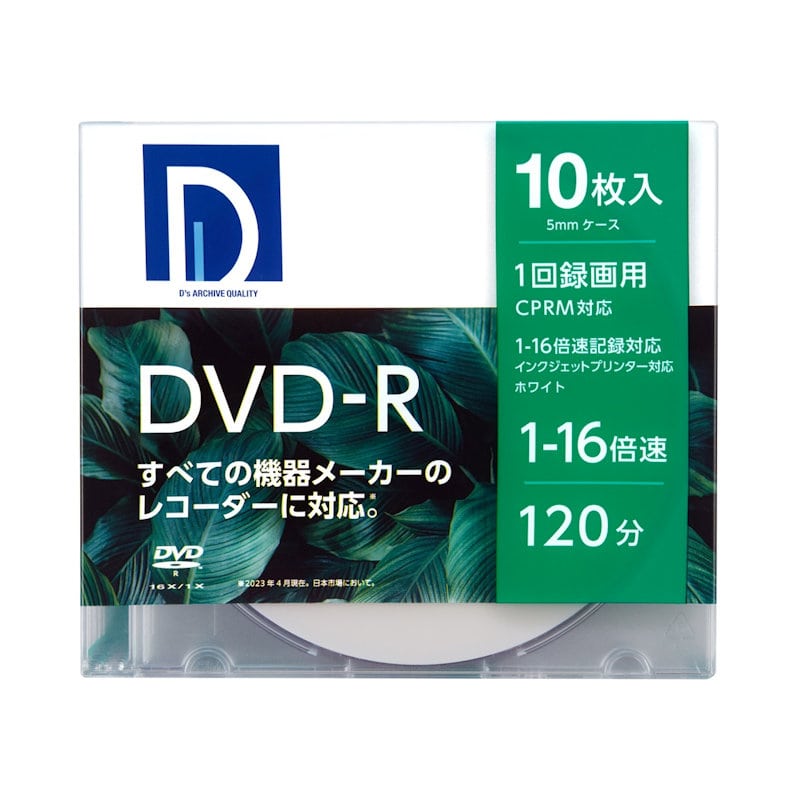 電響社　ＤＶＤ－Ｒ　１回記録用　１６倍速　４．７ＧＢ　１０枚入り　インクジェットプリンター対応　　ＤＲＤ１２０ＤＰ．１０Ｓ