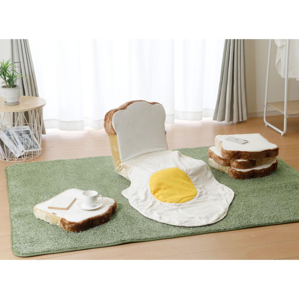 セルタン　お部屋時間を楽しむ３点セット　食パン座椅子・４枚切り食パンクッション・目玉焼きブランケット