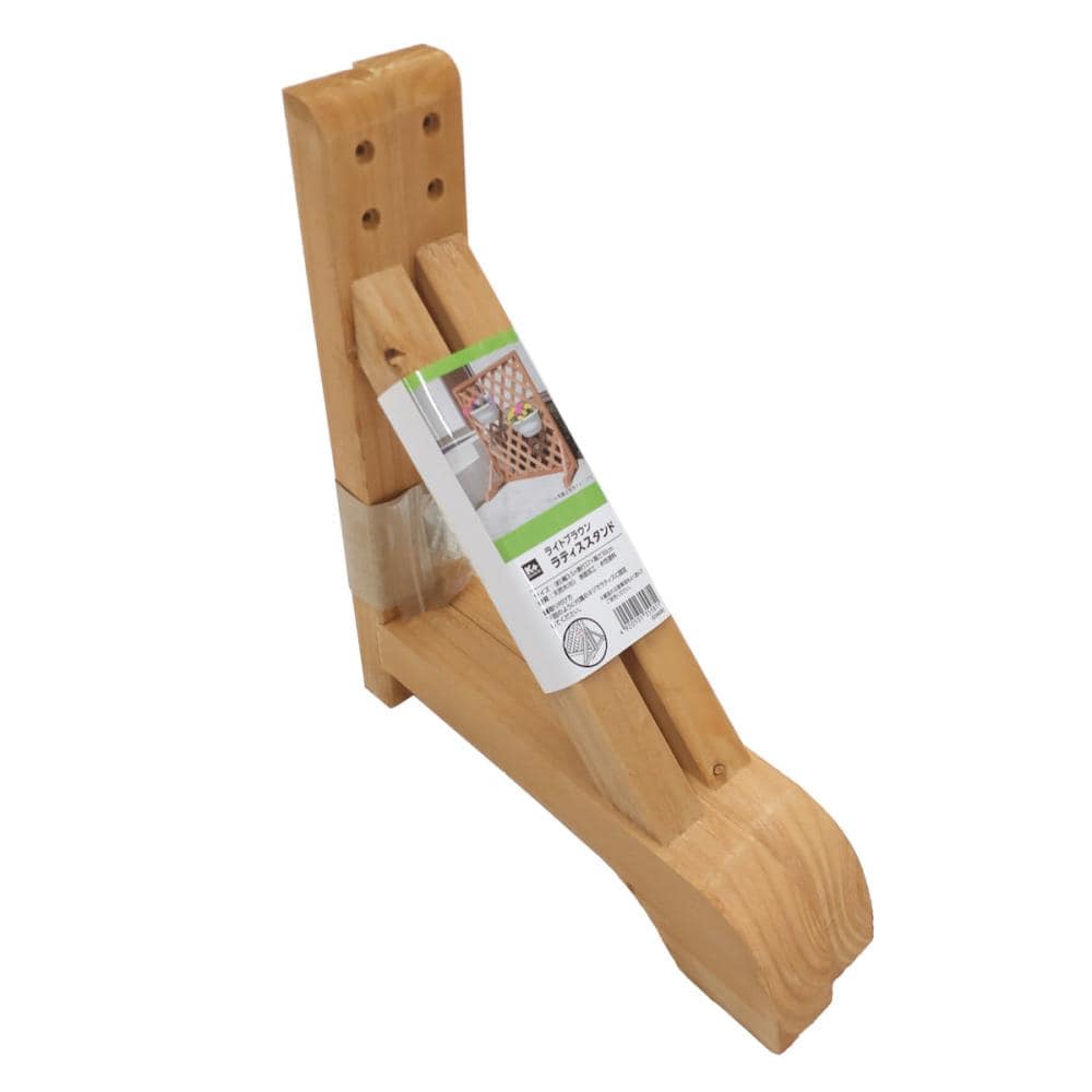 Ｋ＋ＢＵＩＬＤ　ラティススタンド　ライトブラウン　２個入り