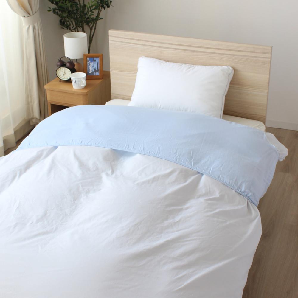 衿カバー　１５０×６０ｃｍ　シングル　二重ガーゼ　ブルー