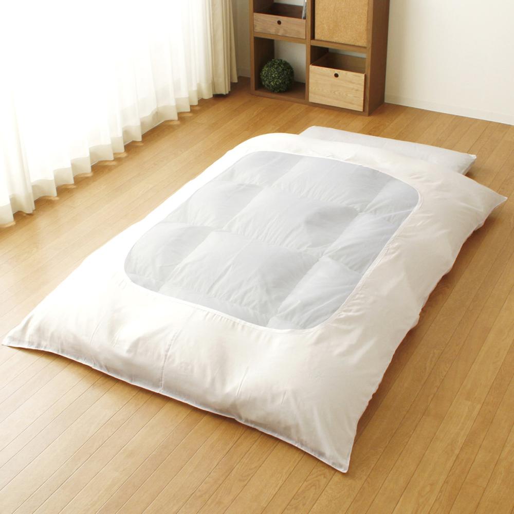 肌ふとんカバー　１４０×１９０ｃｍ　シングル　綿混素材　ホワイト