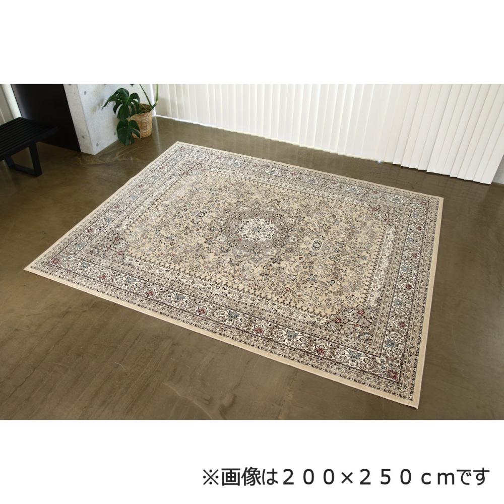 国産モケットラグ　サンマリノ　ベージュ　１８５×１８５ｃｍ