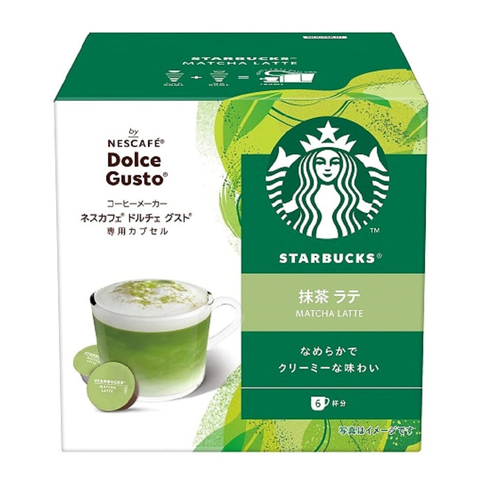ドルチェグスト　専用カプセル　スターバックス　抹茶ラテ　６杯分