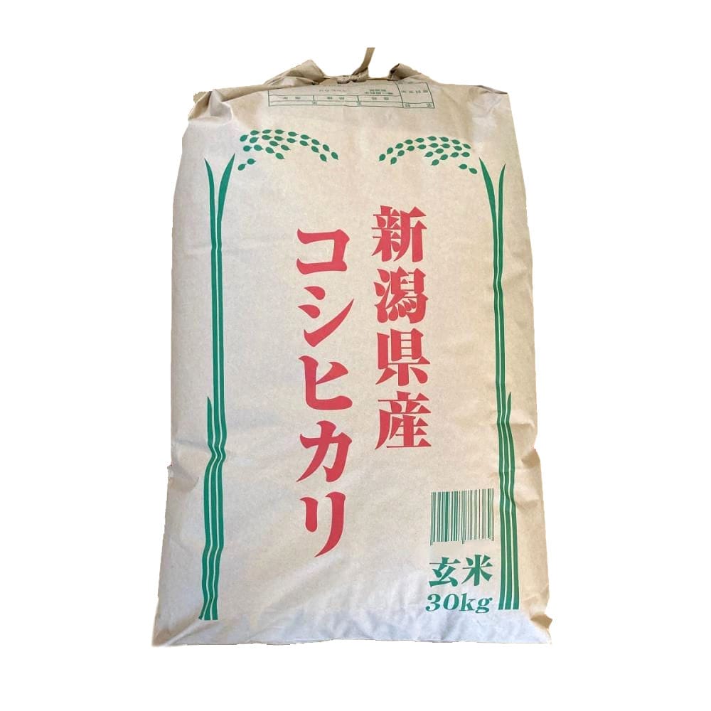 令和７年度　新潟県産コシヒカリ　玄米　３０ｋｇ