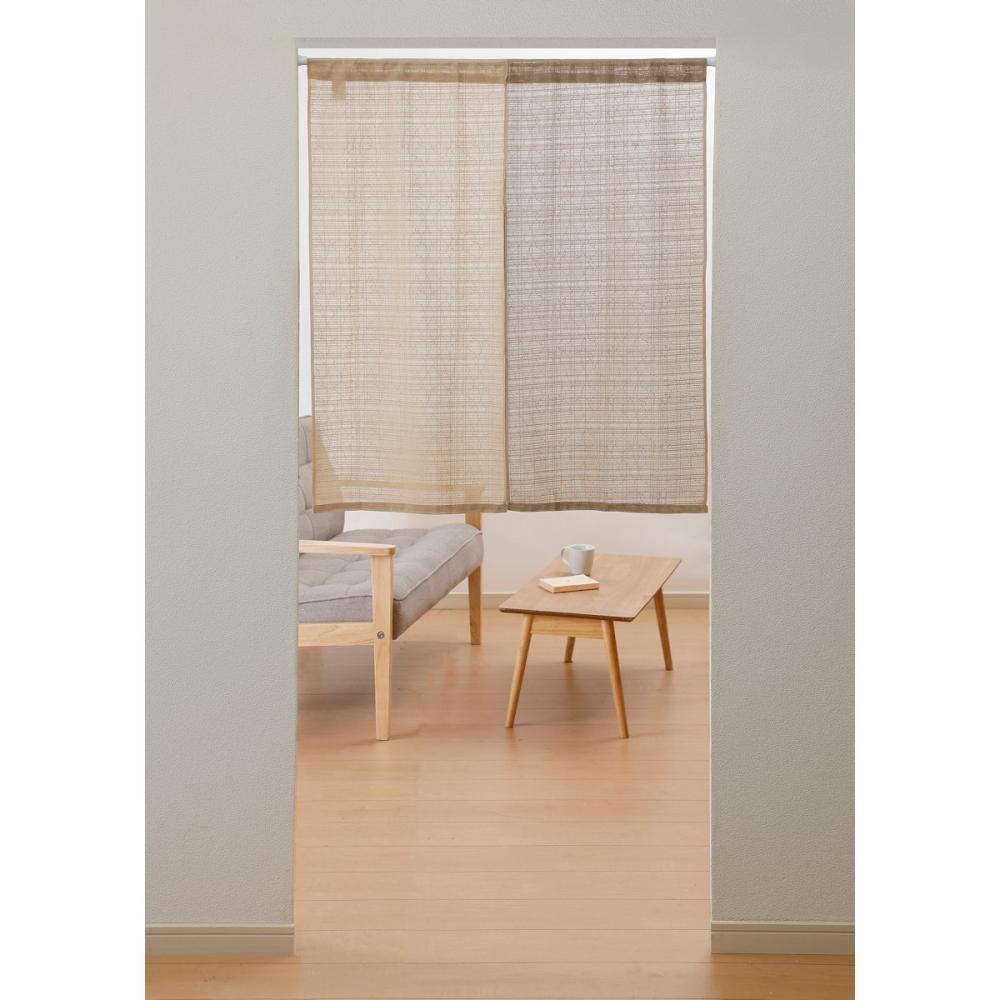 のれん　マリモツートン２　ベージュ　８５×９０ｃｍ