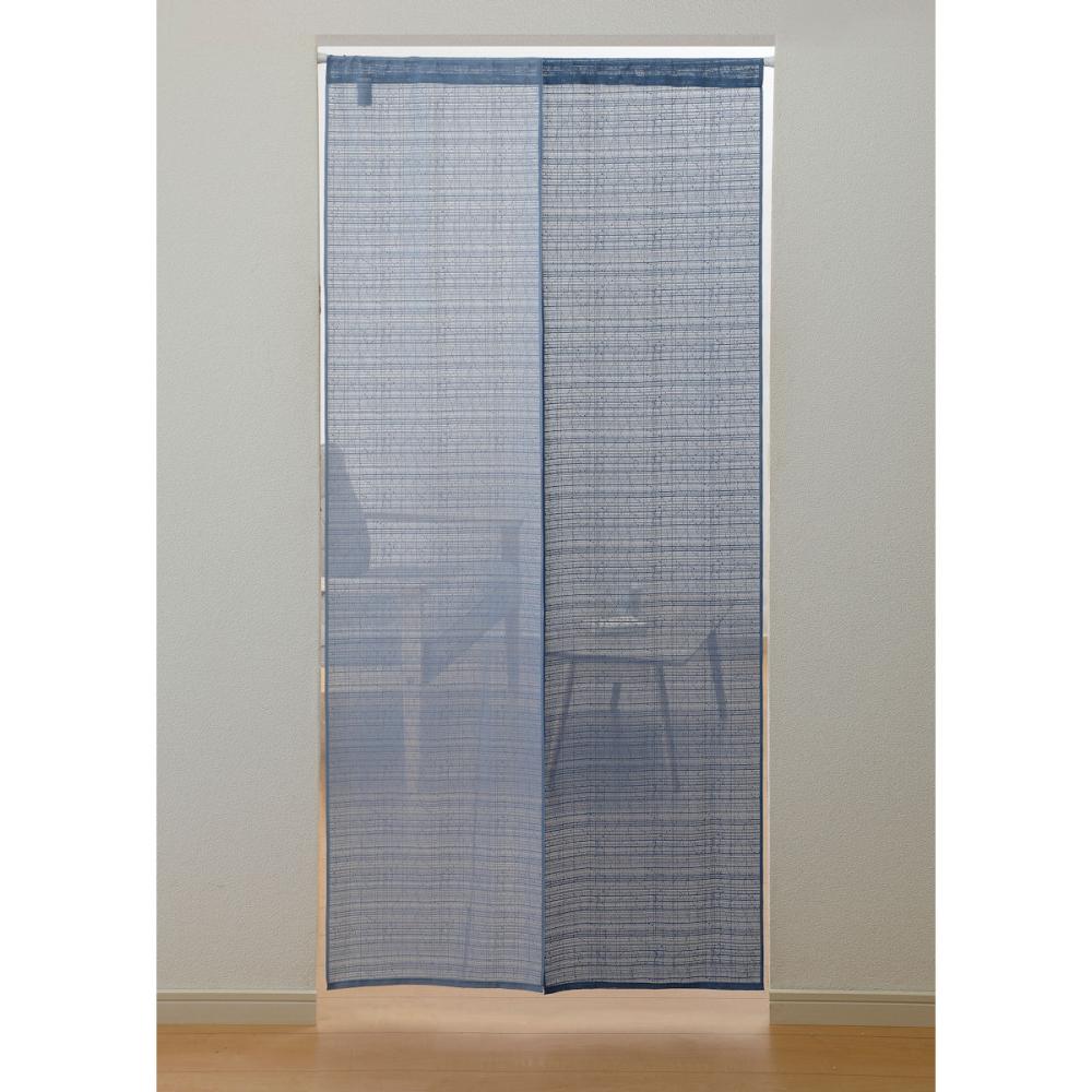 のれん　マリモツートン２　ネイビー　８５×１７０ｃｍ