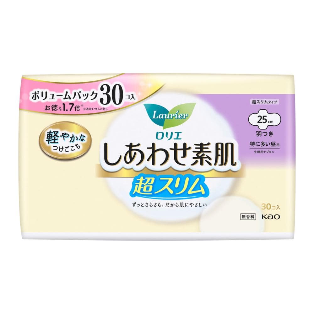 花王　ロリエ　しあわせ素肌　ボリュームパック　超スリム　特に多い昼用　２５ｃｍ　羽つき　３０個