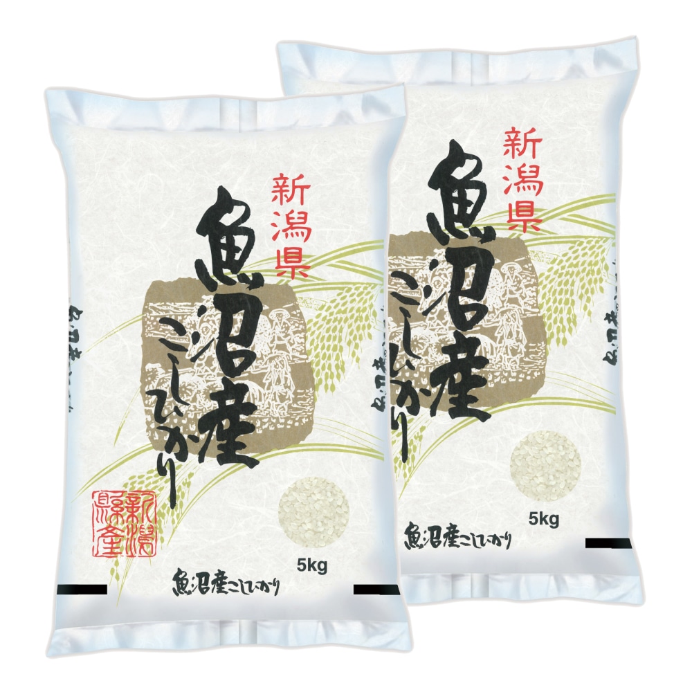 令和７年度　新潟県魚沼産コシヒカリ　精米１０ｋｇ（５ｋｇ×２）
