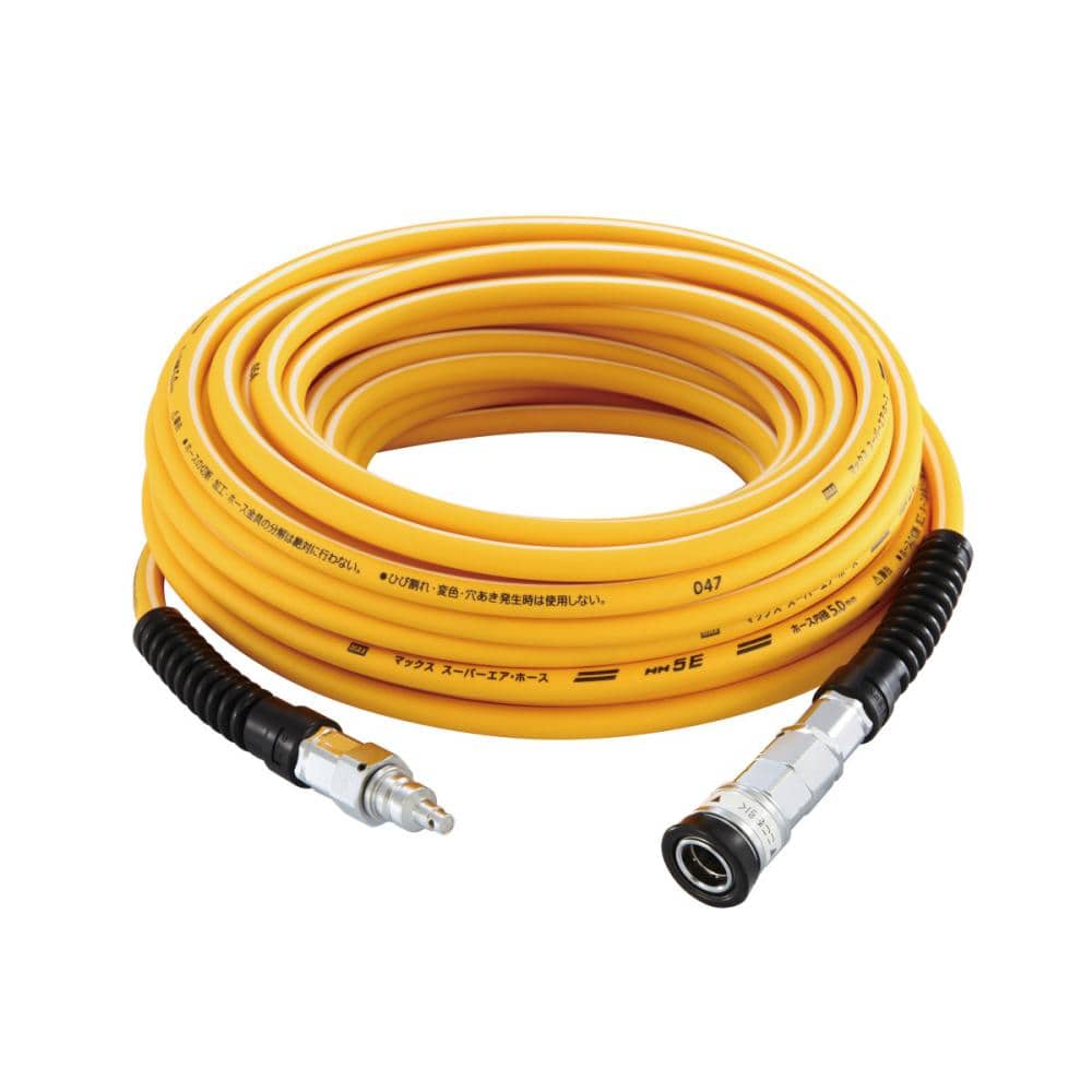 ＭＡＸ　高圧対応すべりホース　ＨＨ－５０２０Ｅ２