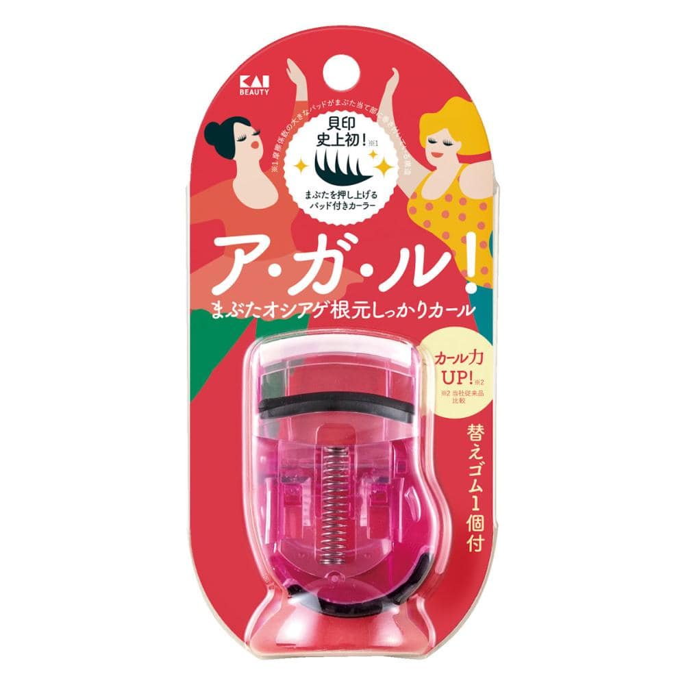 貝印　プッシュアップカーラー