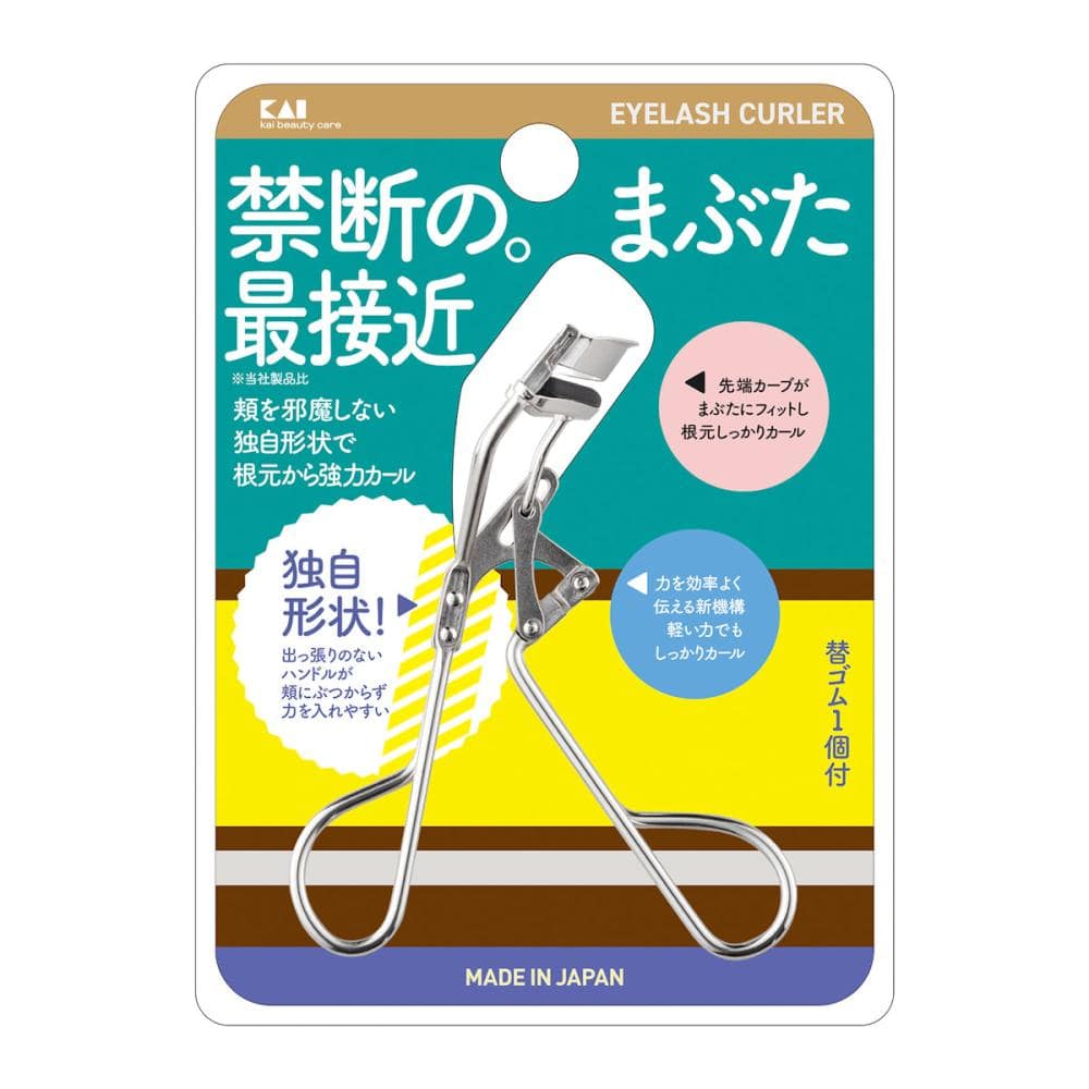 貝印　軽い力でカール