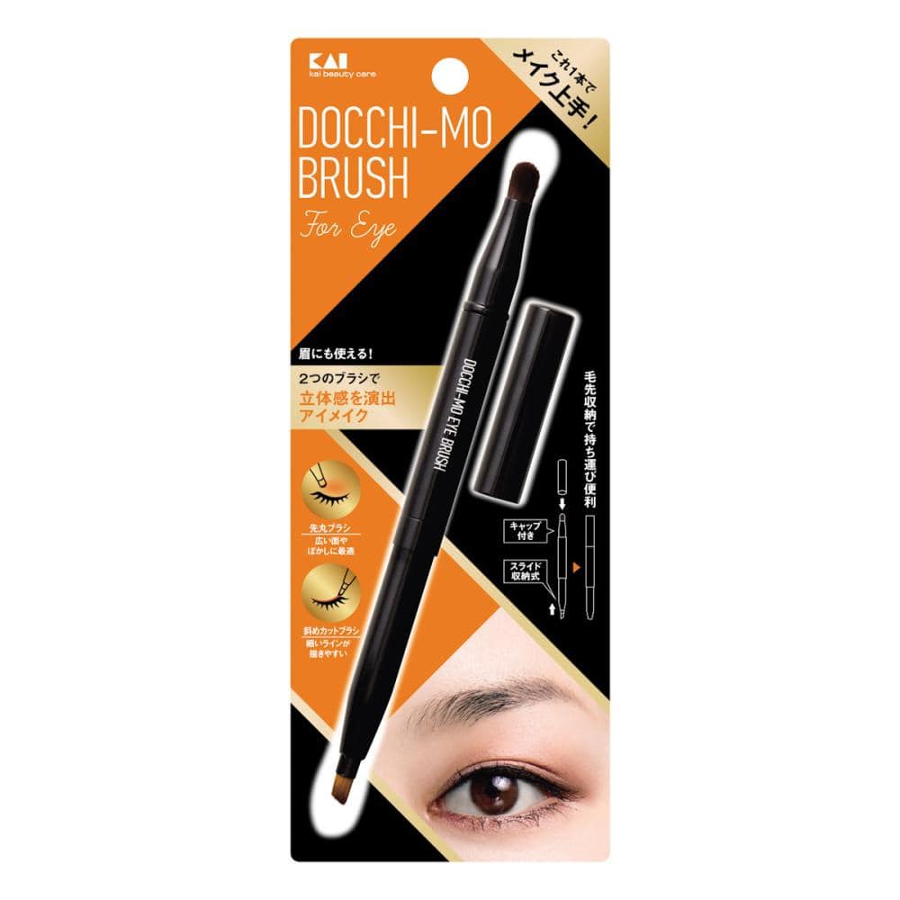 貝印　アイメイク用ブラシ　Ｄｏｃｃｈｉ－ｍｏＢｒｕｓｈｆｏｒＥｙｅ