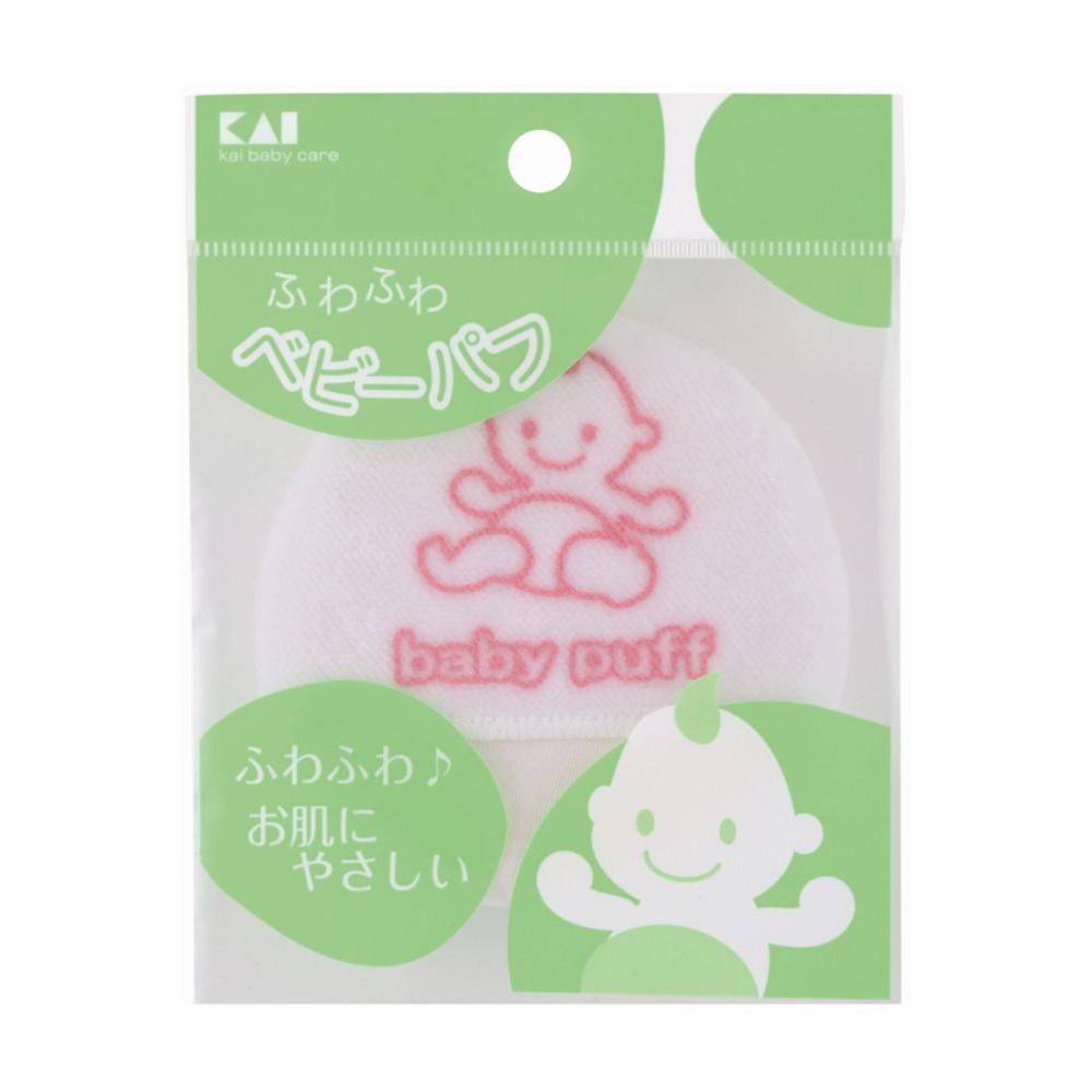 貝印　ベビーシリーズ　ベビーパフ