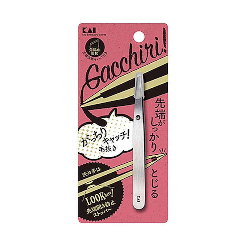 貝印　がっちりキャッチ毛抜き　シルバー