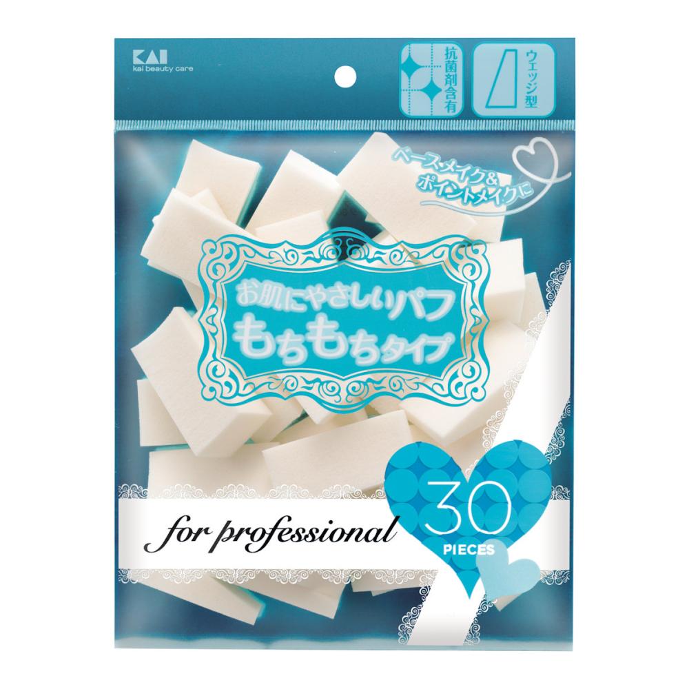 貝印　プロ用ファンデーションパフ　ウエッジ型　３０個入り