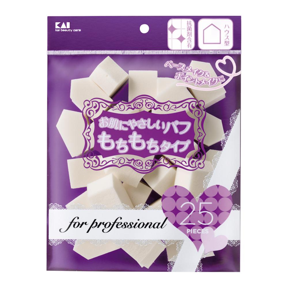 貝印　プロ用ファンデーションパフ　ハウス型　２５個入り