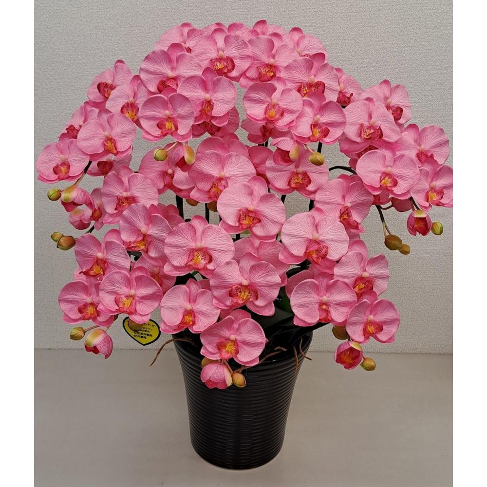 造花　胡蝶蘭　７本立ち　ピンク