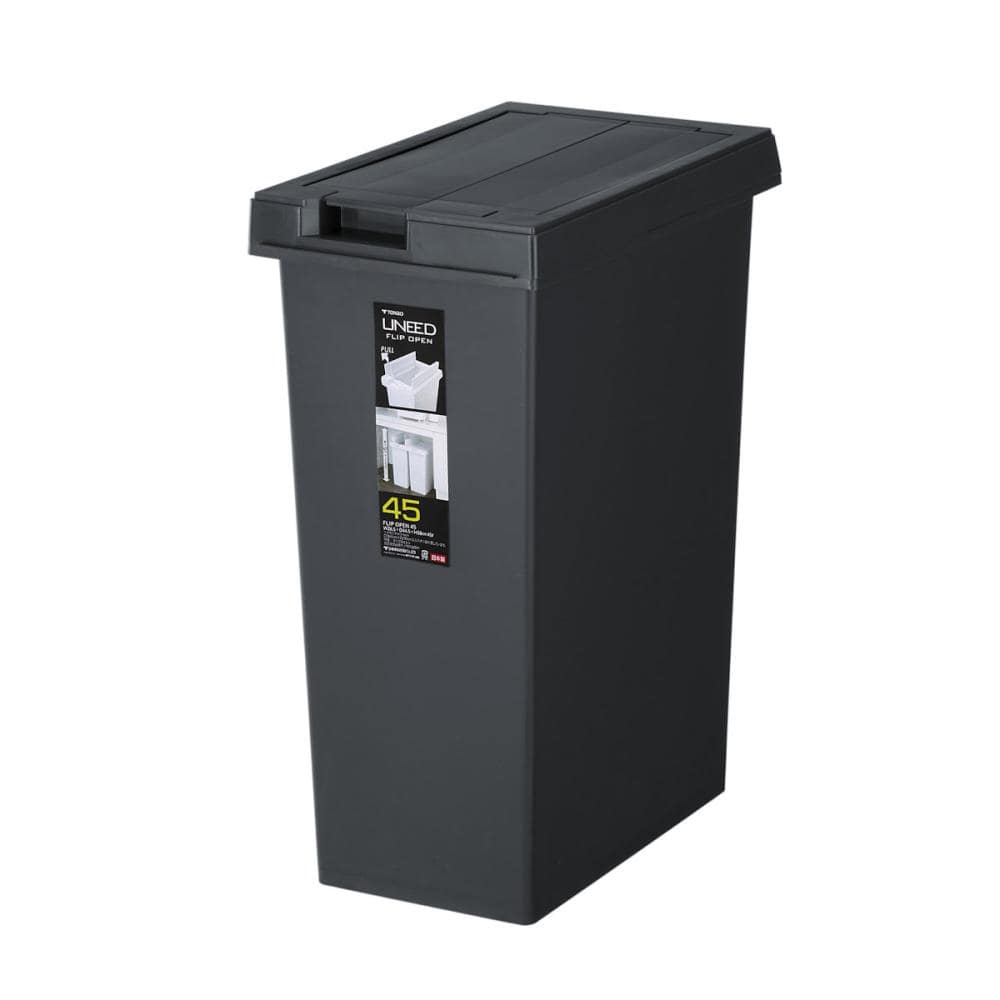 ユニード　フリップオープンペール４５Ｌ　チャコールブラック