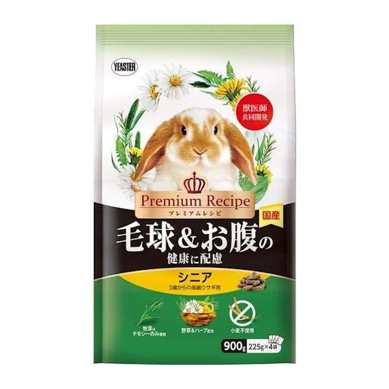 プレミアムラビット毛球お腹シニア　９００ｇ