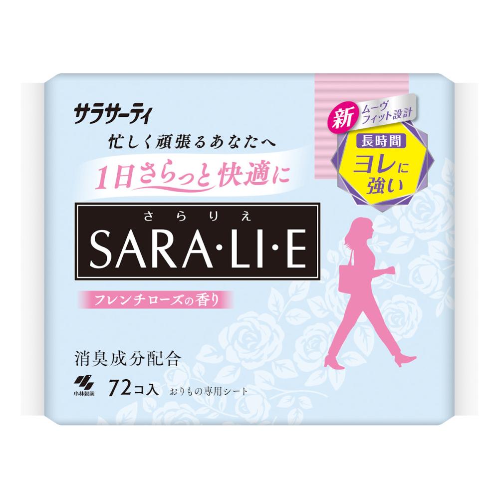 小林製薬　サラサーティさらりえ　フレンチローズの香り　７２個入り