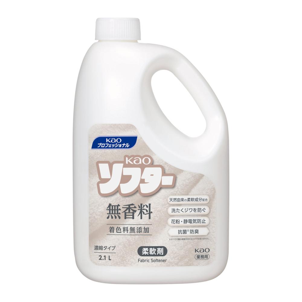 花王　Ｋａｏソフター　業務用柔軟剤　無香料　２．１Ｌ