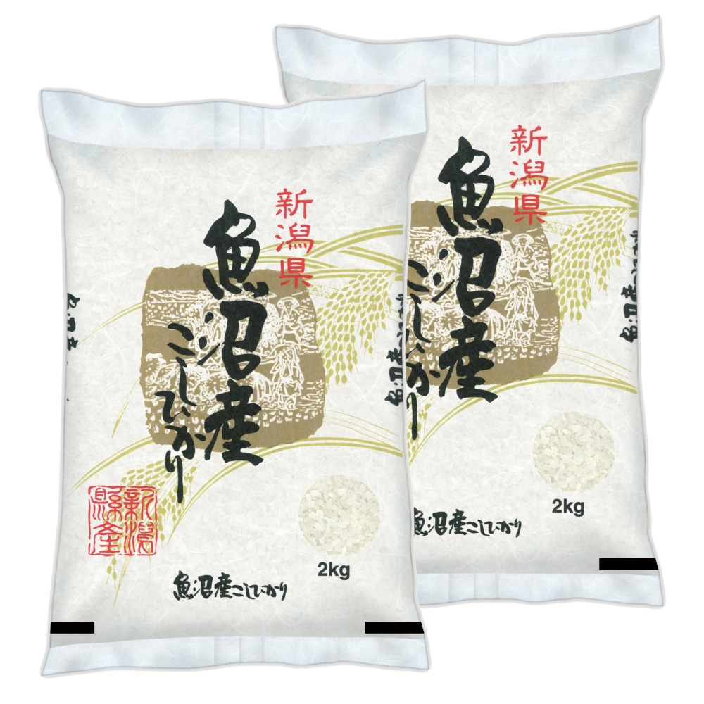令和7年度　新潟県魚沼産コシヒカリ　精米４ｋｇ（２ｋｇ×２）