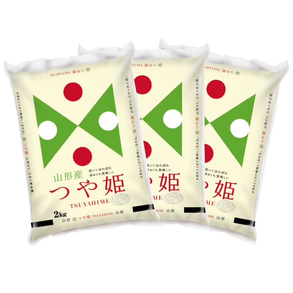 令和７年度　山形県産つや姫　精米６ｋｇ（２ｋｇ×３）