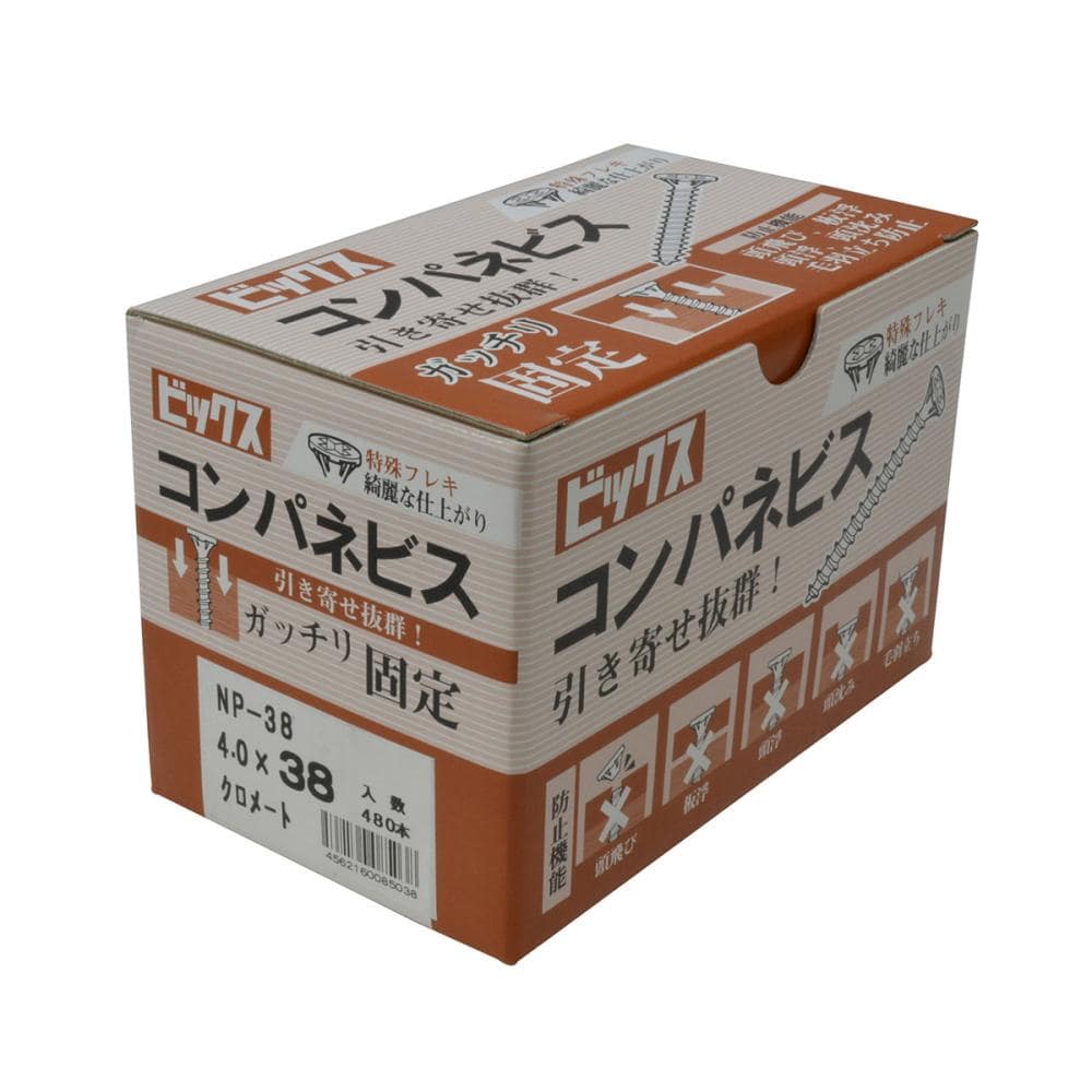 八幡ねじ　コンパネビス（小箱）　４．０×３８　４８０本入り