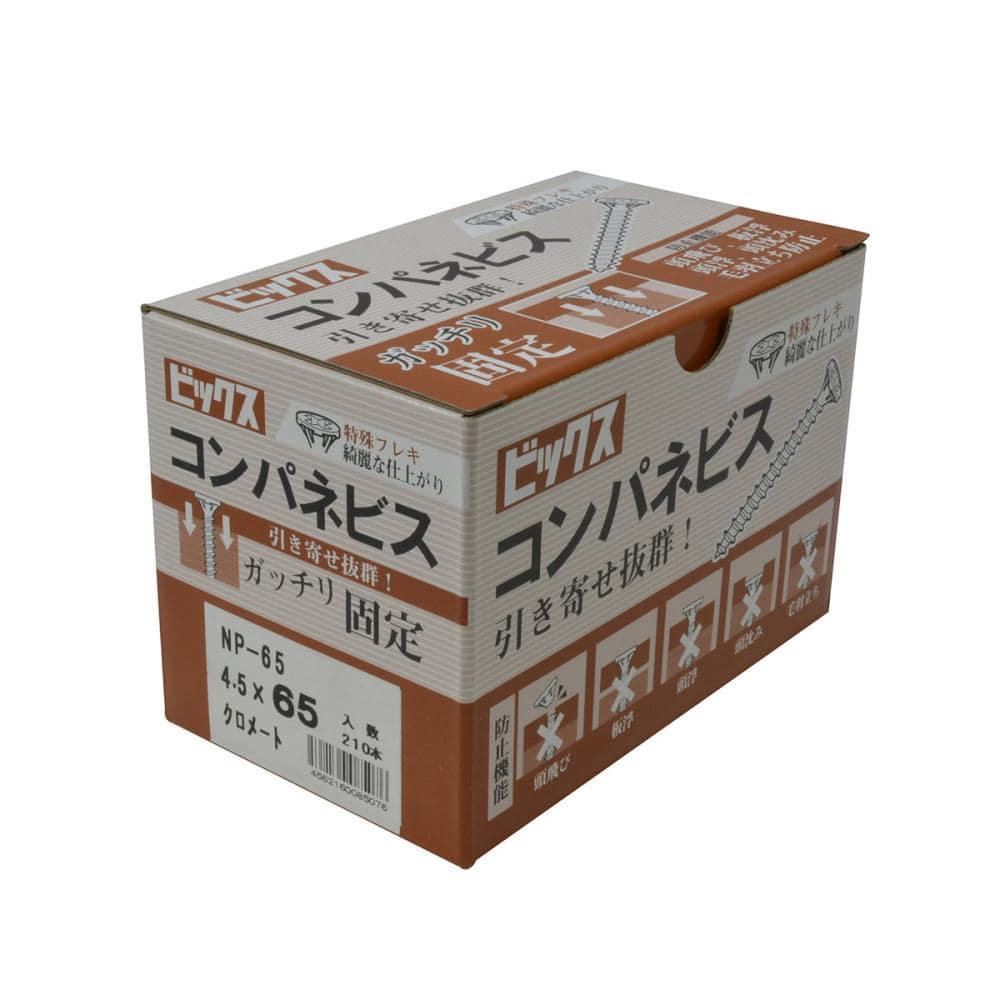 八幡ねじ　コンパネビス（小箱）　４．５×６５　２１０本入り