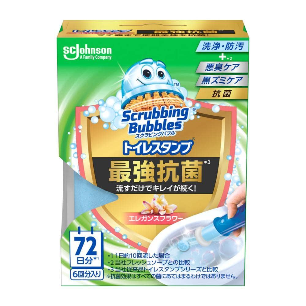 ジョンソン　スクラビングバブル　トイレスタンプ　最強抗菌　エレガンスフラワー　本体