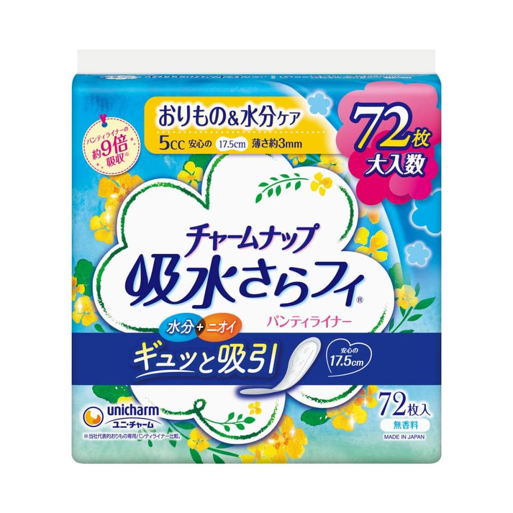 ユニ・チャーム　チャームナップ吸水さらフィ　微量用　７２枚入り