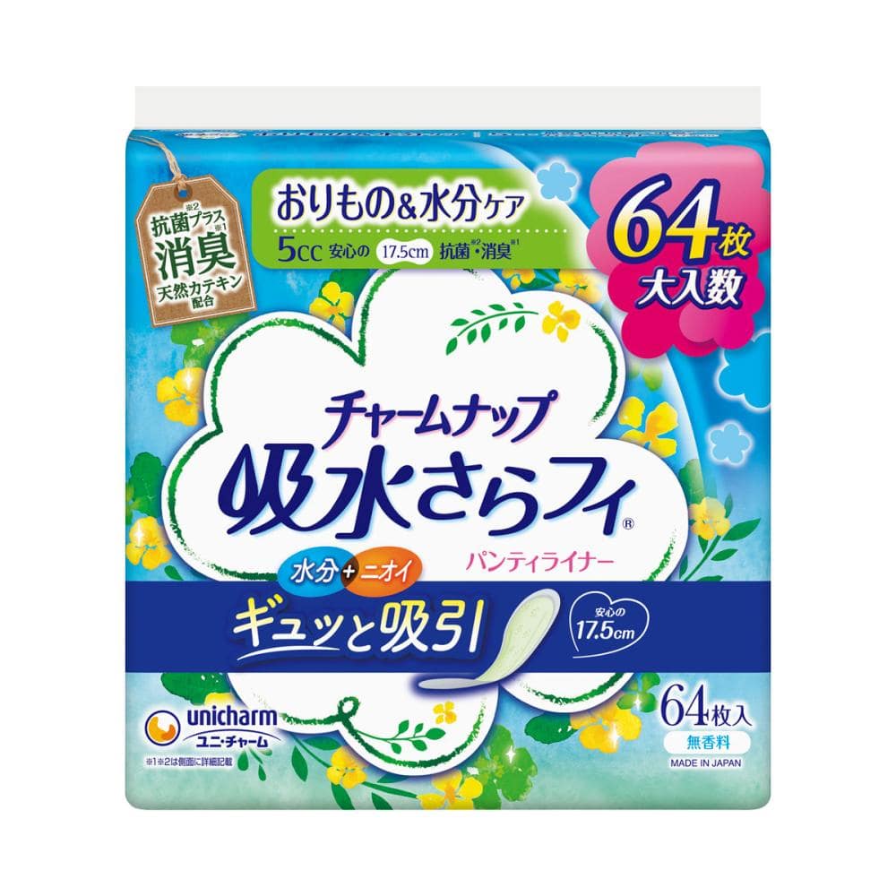 ユニ・チャーム　チャームナップ吸水さらフィ　微量用消臭タイプ　６４枚入り