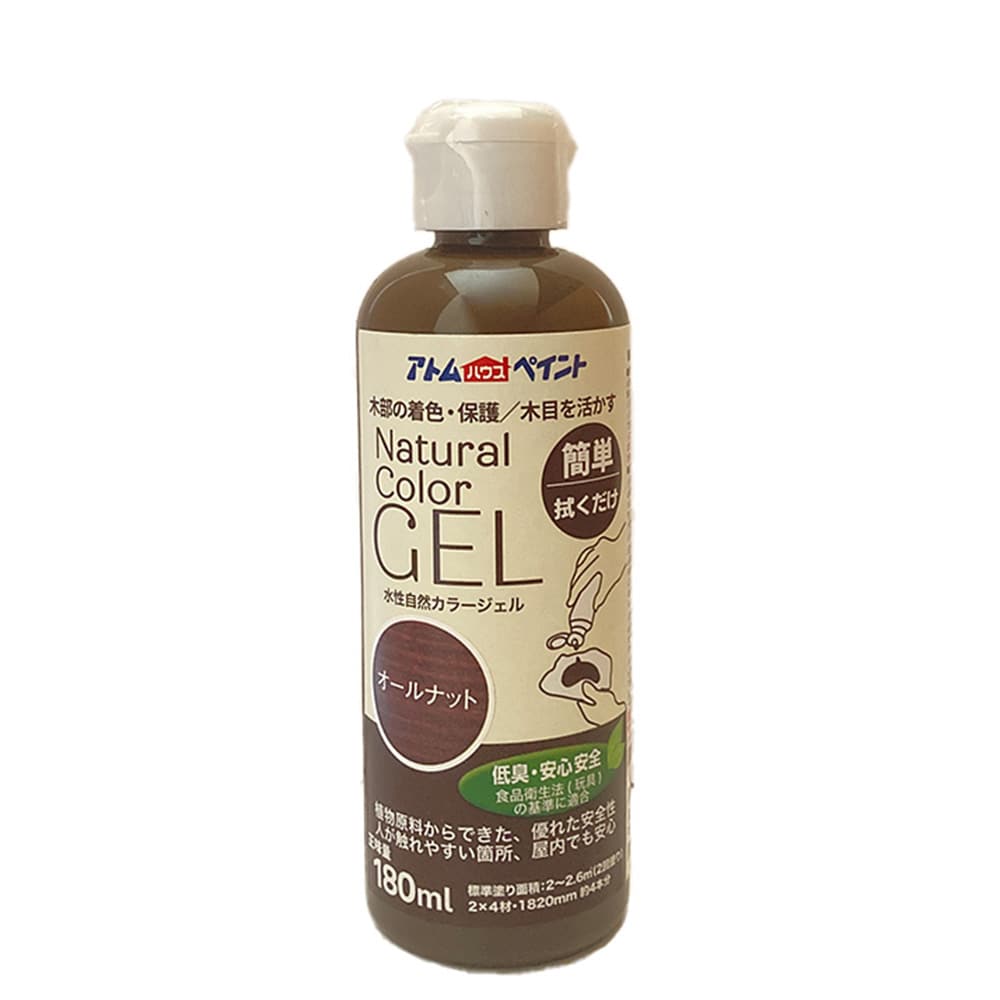 アトムサポート　水性自然カラージェル　１８０ｍｌ　オールナット