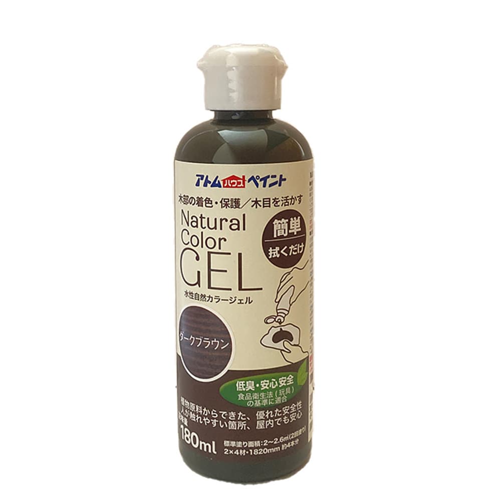 アトムサポート　水性自然カラージェル　１８０ｍｌ　ダークブラウン