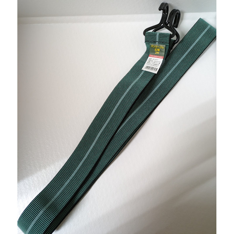 三友産業　バンジーゴム広幅　５０ｍｍ×２ｍ