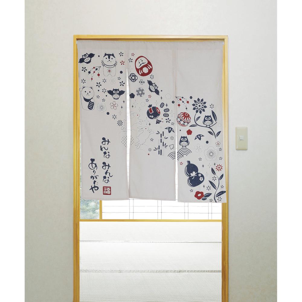 のれん　ありがたや　せせらぎ　８５×９０ｃｍ