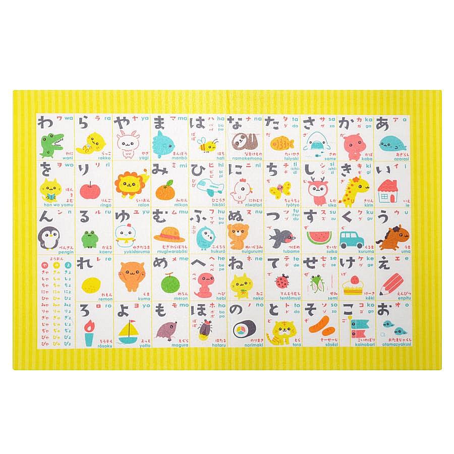 小久保工業所　おふろポスター　ひらがな