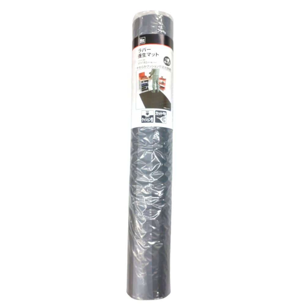 ラバー養生マットＮ　９１０×１８２０ｍｍ