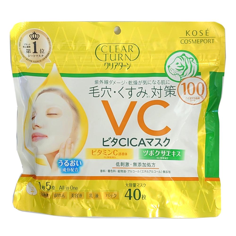コーセー　クリアターン　ビタＣＩＣＡマスク　４０枚入り