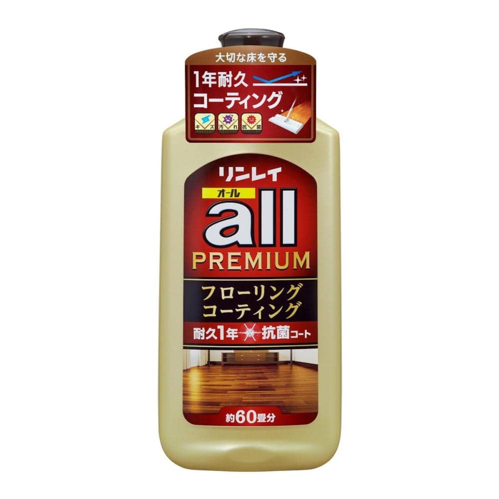 リンレイ　オールプレミアム　フローリングコーティング　床用ワックス　１Ｌ