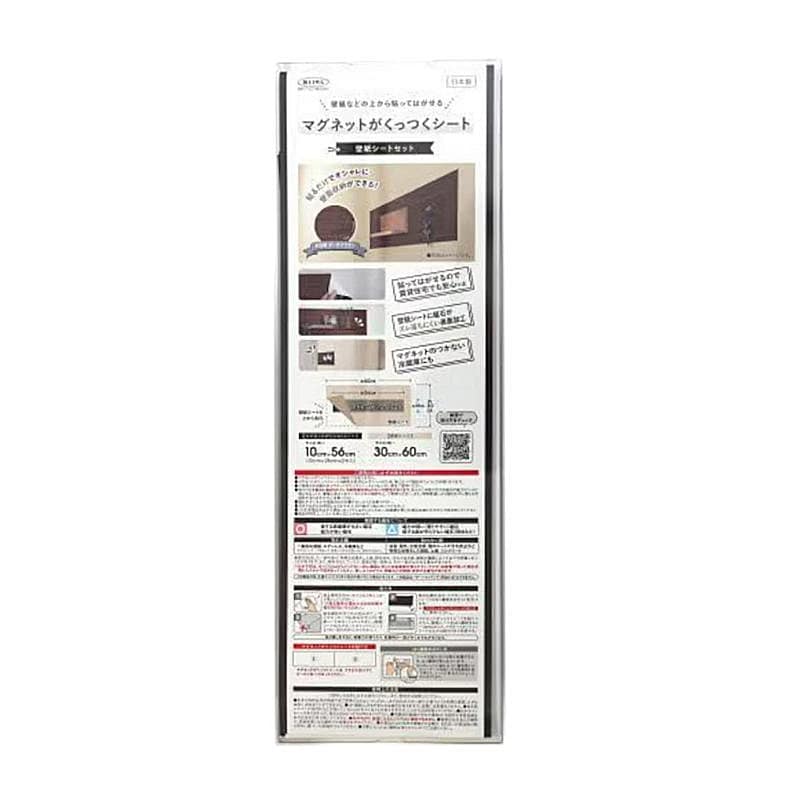 ダークブラウン