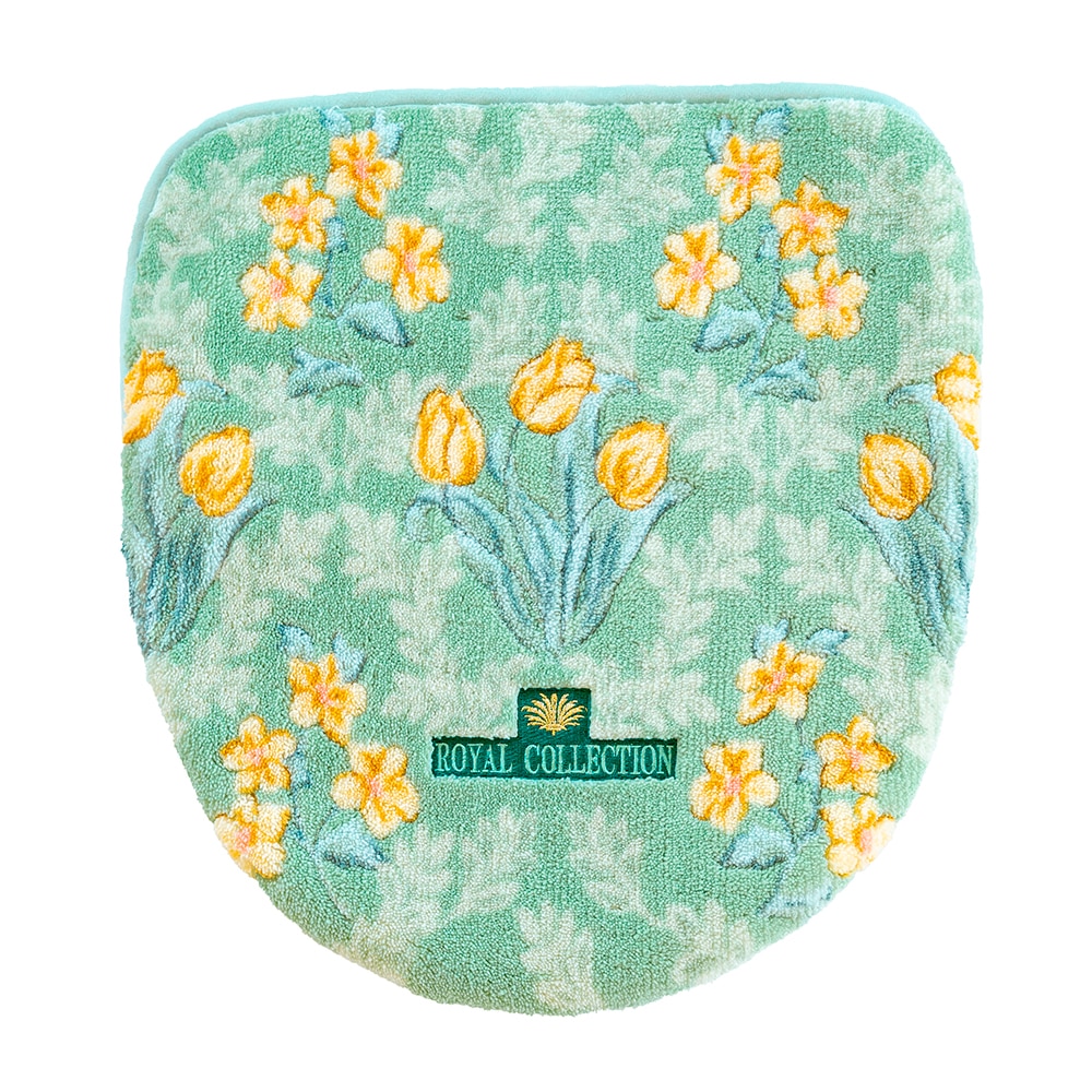 オカ　ロイヤルコレクションアーツ　トイレフタカバー　グリーン