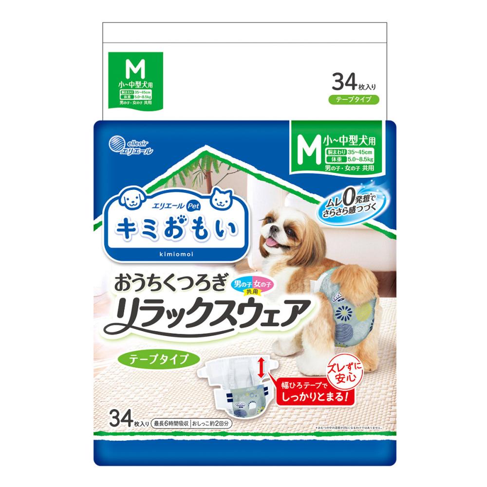 キミおもい　リラックスウェアＭ　３４枚