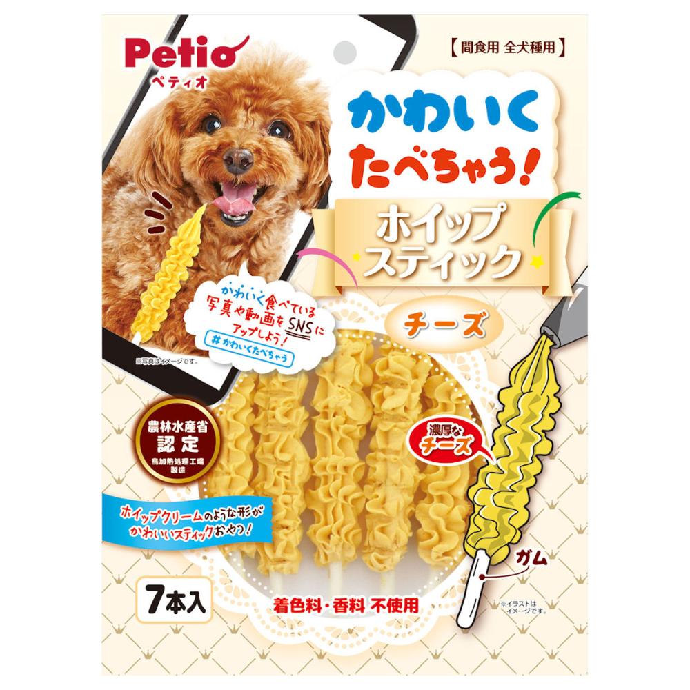 ペティオ　かわいくたべちゃう！　ホイップスティック　チーズ　７本入り