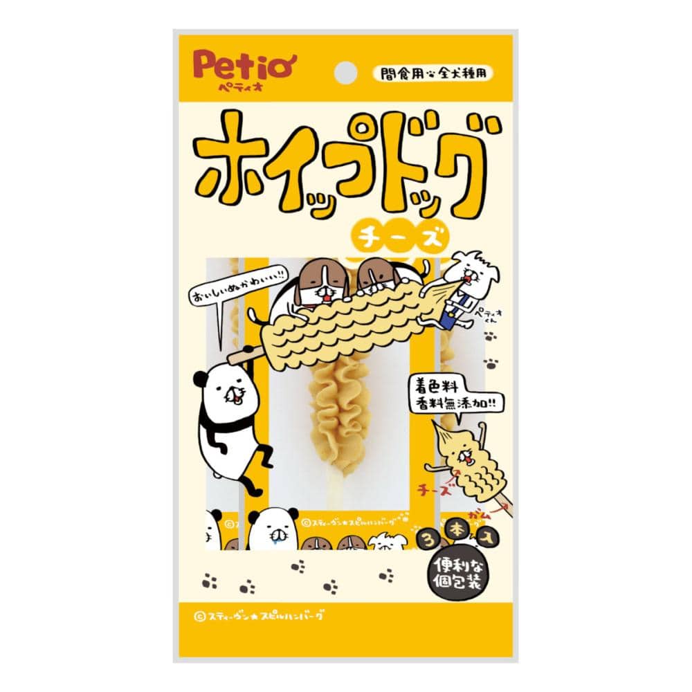 ペティオ　ホイップドッグ　チーズ　３本入り
